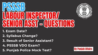 PSSSB LABOUR INSPECTOR EXAM DATE? | #psssblabourinspector