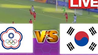 대만 vs 대한민국 w AFC U-20 여자 아시안컵 경기 23-24일 오늘 경기