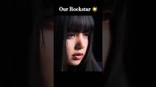 Lisa "Our ROCKSTAR " #lisa #lalisa #lalisamanoban #lisablackpink #ลิซ่า #ลลิษามโนบาล #lillies #blink