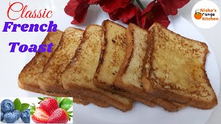 Classic French Toast || Quick & Easy Breakfast || Bombay Toast || Nisha's Orange Kitchen