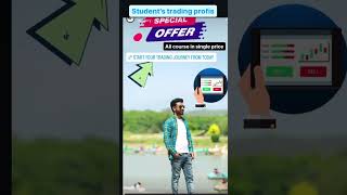 Student’s trading profits | tradingwithsushant #shortvideo #tradingprofits #tradingvideo