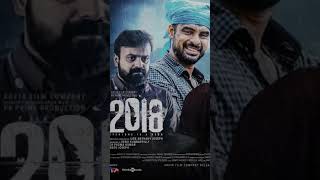 2018 Movie Review (Telugu) | Tovino Thomas | Kavya film 🎬 Company