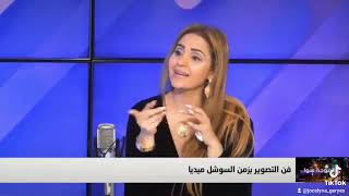 مقاطع من مقالتي مع الاعلامي اندريه داغر(2)