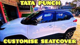 2023 TATA PUNCH CUSTOMISE AFTER MARKET SEATCOVER | 2024 TATA PUNCH AFTERMARKET GENUINE ACCESSORIES