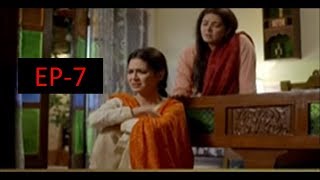 Baba Jani - Episode 7 Teaser/PROMO/EPISODE 7/EPISODE 6/FAISAL QURESHI AND SABA HAMEEDMAHA NOOR