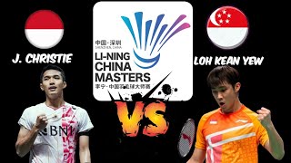 Jonatan Christie vs Loh Kean Yew | China Masters 2024