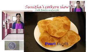 How to make Soft Poori in Malayalam Complete cooking course | cooking tutorial