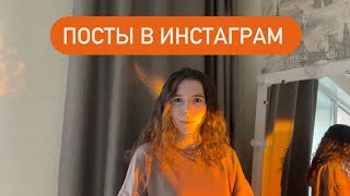 Что снимать в блоге и про что писать ? Как найти новых клиентов ?