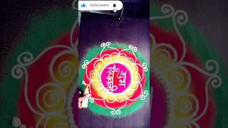 Simple diwali rangoli design#short#trending#viralshort