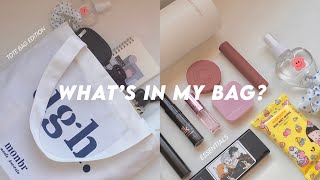 what’s in my bag? ☁️ essentials // 2021