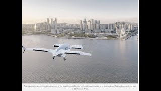 [조비소식] 조비 (Joby aviation, UAM) Lilium, EASA 설계 기관 승인 받아