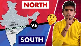 BANGALORE VS NORTH | ಇದು ಸರೀನಾ? #bangalorevsnorth #bangalore #bengaluru #bangalorenews