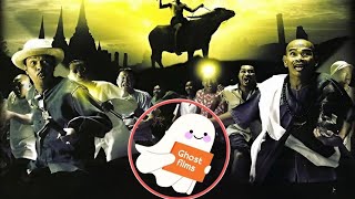 ผีหัวขาด | Thai Ghost Films หนังผีไทย หนังสยองขวัญไทย