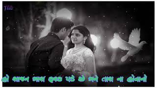 Suresh Zala New Song Status 2020//Farak Pade Chhe Mane Tara Na Hovano//New Love Status 2020