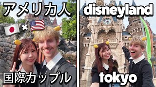 TOKYO DISNEYLAND VLOG 2024 | 国際カップル（日本語字幕）