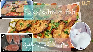 Salmon /laks cooking recipe subscribe my channel for more video. #fish #salmon #food #laks #cookimh