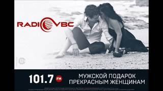 24.10.2016г.-Радио VBC.Владивосток.101,7-Fm.Dj-Ляля и Саша-Информаторы.(1)