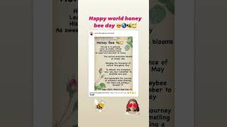 🐝 #honeybee #bee #poetry #poetrycommunity #poem #poems #spirituality #healing #writing #shortsvideo