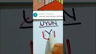 UYUN   Name Logo Design #trending #art #logo #viral #youtubeshorts #shorts