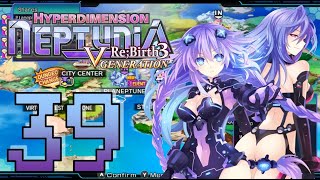 Lets Play Hyperdimension Neptunia: Re;Birth 3: V Generation (Blind, German) - 39