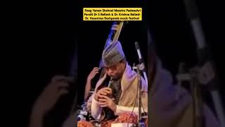 Raag Yaman Shehnai Padmashri Pandit Dr S Ballesh Krishna Ballesh | Dr Vasantrao Deshpande festival