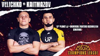 Alexey Velichko - Rashid Kaitmazov | AIGA Champions League | Grappling