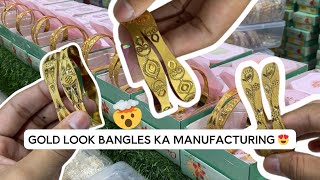 Gold Look Bangles | Export Quality 😍 | #nrbanglesurat #bangleswholesalemarket