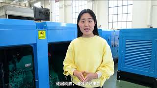 Huaquan 50kw silent power station standby emergency generator