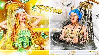 БОГАТАЯ ПРИНЦЕССА И БЕДНАЯ|| Умные гаджеты для родителей! Лучшие поделки от 123 GO! TRENDS