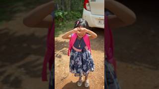 പടിചവിട്ടാൻ തയ്യാർ❣️🚸#school #nursery #nurseryrhymes #kids #kidsvideo #viral #trending #love #fun