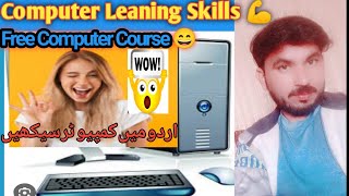 How to Learn computer in Urdu Lesson No:3@TechAvi08@careerp