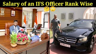 IFS Officer Monthly Salary Rank Wise | Salary and Promotion of IFS Officer | In hand Salary of IFS