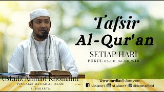 🔴 KAJIAN PAGI || SESAMA MUSLIM ADALAH SAUDARA || USTADZ AHMAD KHOMEINI  2024 11 02