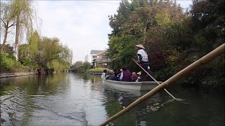 Traditional Japanese boat cruising in YANAGAWA'S CANALS (long ver.)