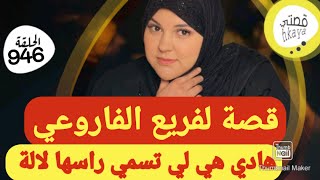 ب 1000درهم قضيت الغراض😝ووصلت لداكشي لي كان في البال