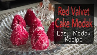 Modak recipe | રેડ વેલ્વેટ કેક મોદક રેસિપી | Red Velvet Modak recipe | How to make modak at home