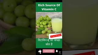 बालो के लिए आयुर्वेदिक नुस्खा । balo ke liye ayurvedic nuskha । #short