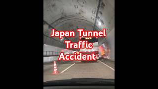 Experience A Japan Traffic Accident In A Tunnel! #shorts #japan #crash