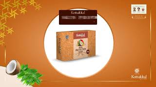 Kottakkal Skin Protection Soap | Kottakkal Arya Vaidya Sala | Authentic Ayurveda