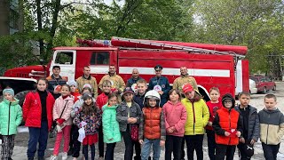 Экскурсия в пожарную часть