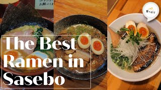 The Best Ramen in Sasebo Japan