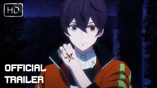 Visual Prison - OFFICIAL TRAILER