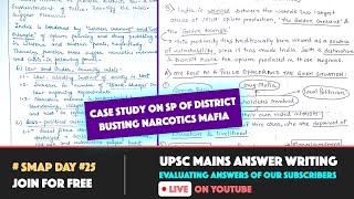 SMAP 2020 | Day 25 | Decoding Ethics Case Study from 2019 GS4 Paper | Mains Model Answers