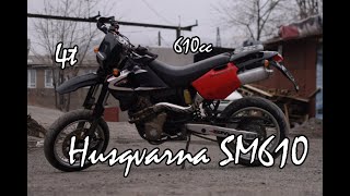 Редкий зверь Husqvarna SM610. Подойдет ли для города?