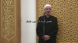 Prayer & Presence – Abdal Hakim Murad: Friday Sermon