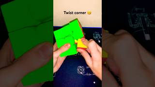 Twist corner of Gaint cube #cubing #rubikscube #cube #rubik