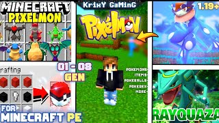 ALL GENERATION PIXELMON MOD FOR MINECRAFT PE 1.19+ | PIXELMON GENERATIONS MOD MINECRAFT PE | 2022!