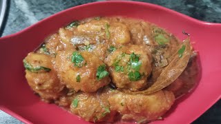 ढाबा जैसा दम आलू बनाने का आसान तरीका|dum aloo recipe| dhaba style dum aloo| dum aloo