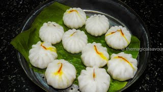 Easy Way to Make Ukdiche Modak | Modak | Udkiche Modak For Bappa |Chaturthi Special #shorts