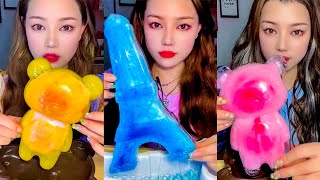 ASMR MUKBANG MOST SATISFYING ICE EATING SOUNDS - ASMR 먹방 가장 만족스러운 얼음 먹는 소리